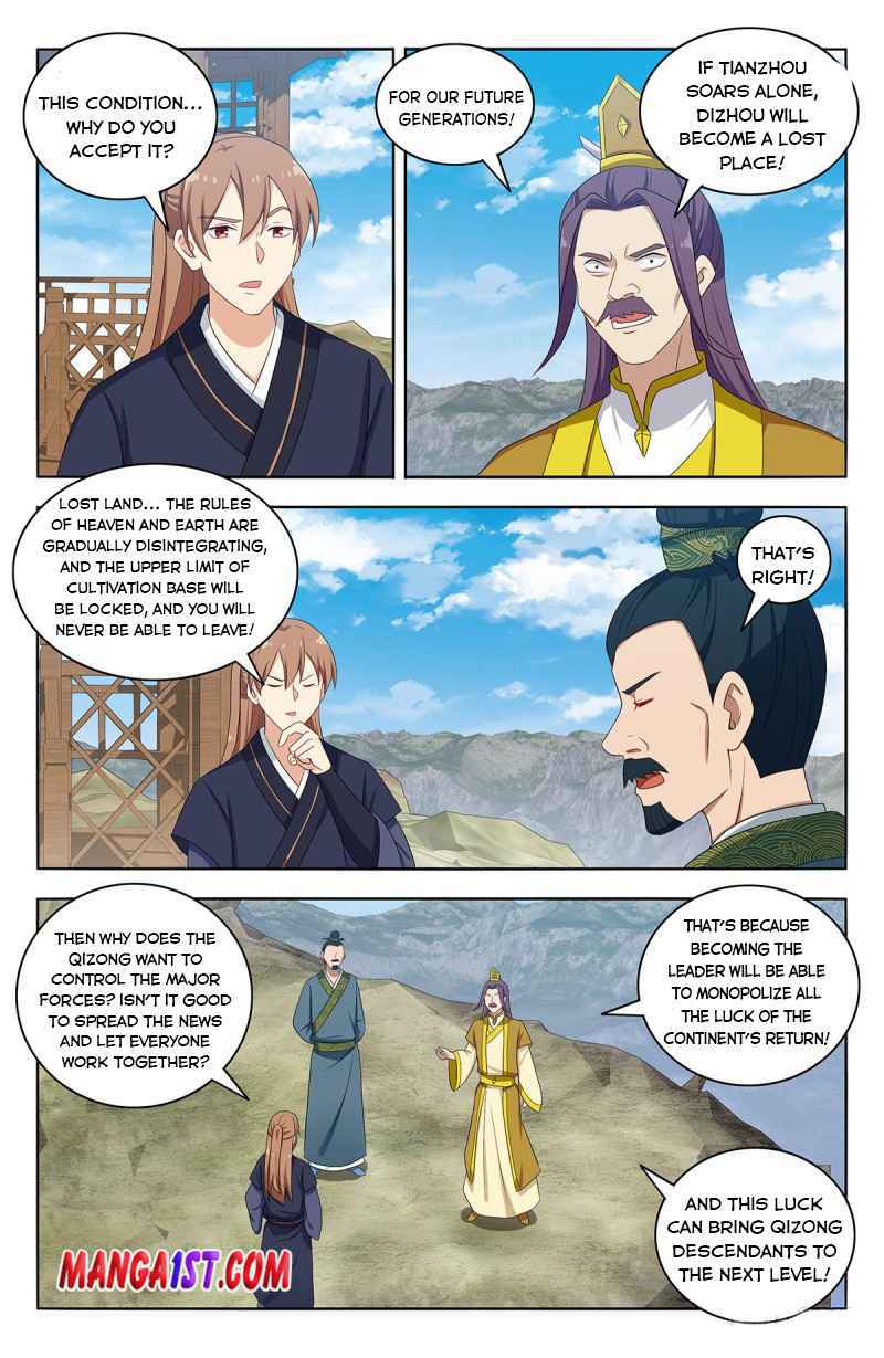 Strongest Anti M.E.T.A (Ultimate Scheming System) Chapter 426 - Page 6