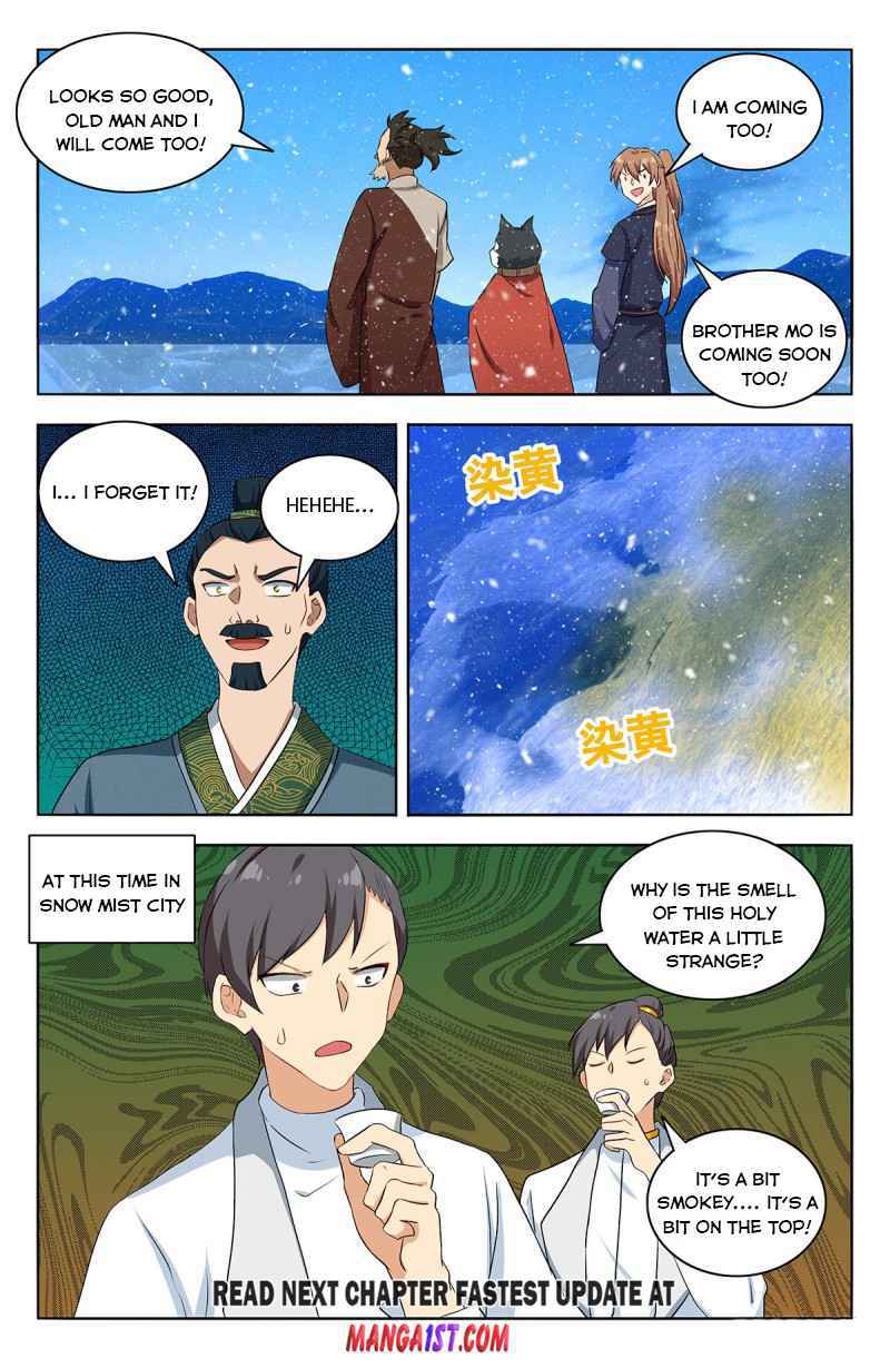 Strongest Anti M.E.T.A (Ultimate Scheming System) Chapter 427 - Page 14