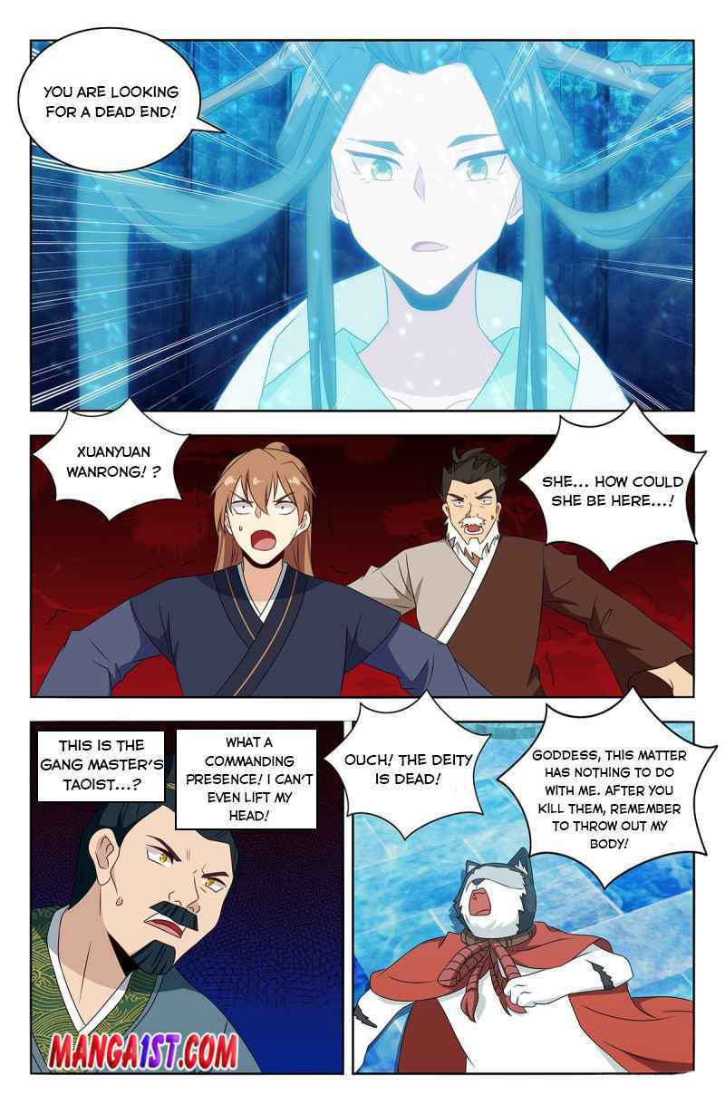 Strongest Anti M.E.T.A (Ultimate Scheming System) Chapter 428 - Page 12