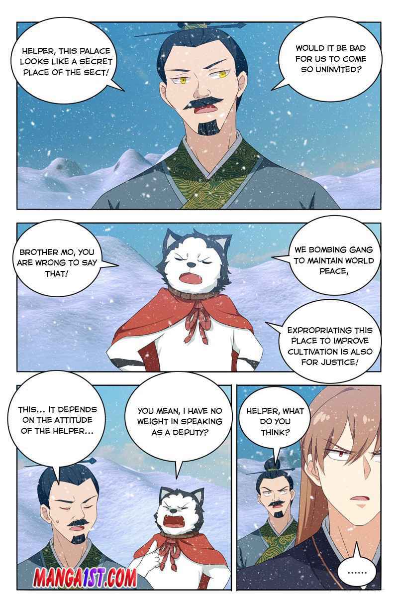 Strongest Anti M.E.T.A (Ultimate Scheming System) Chapter 428 - Page 5