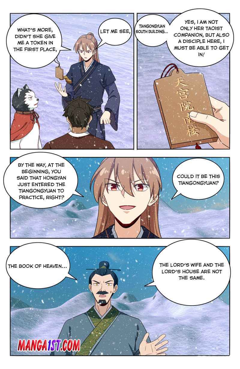 Strongest Anti M.E.T.A (Ultimate Scheming System) Chapter 428 - Page 7