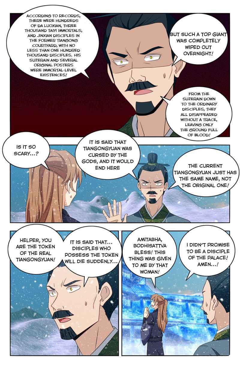 Strongest Anti M.E.T.A (Ultimate Scheming System) Chapter 428 - Page 8