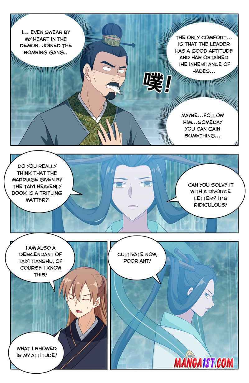 Strongest Anti M.E.T.A (Ultimate Scheming System) Chapter 429 - Page 11