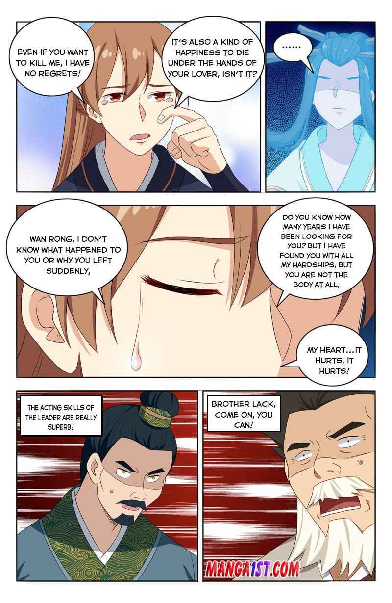Strongest Anti M.E.T.A (Ultimate Scheming System) Chapter 429 - Page 5