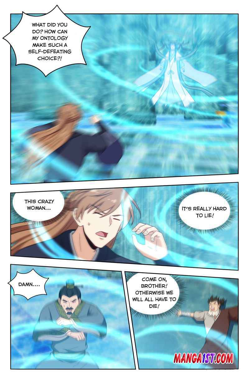Strongest Anti M.E.T.A (Ultimate Scheming System) Chapter 429 - Page 7
