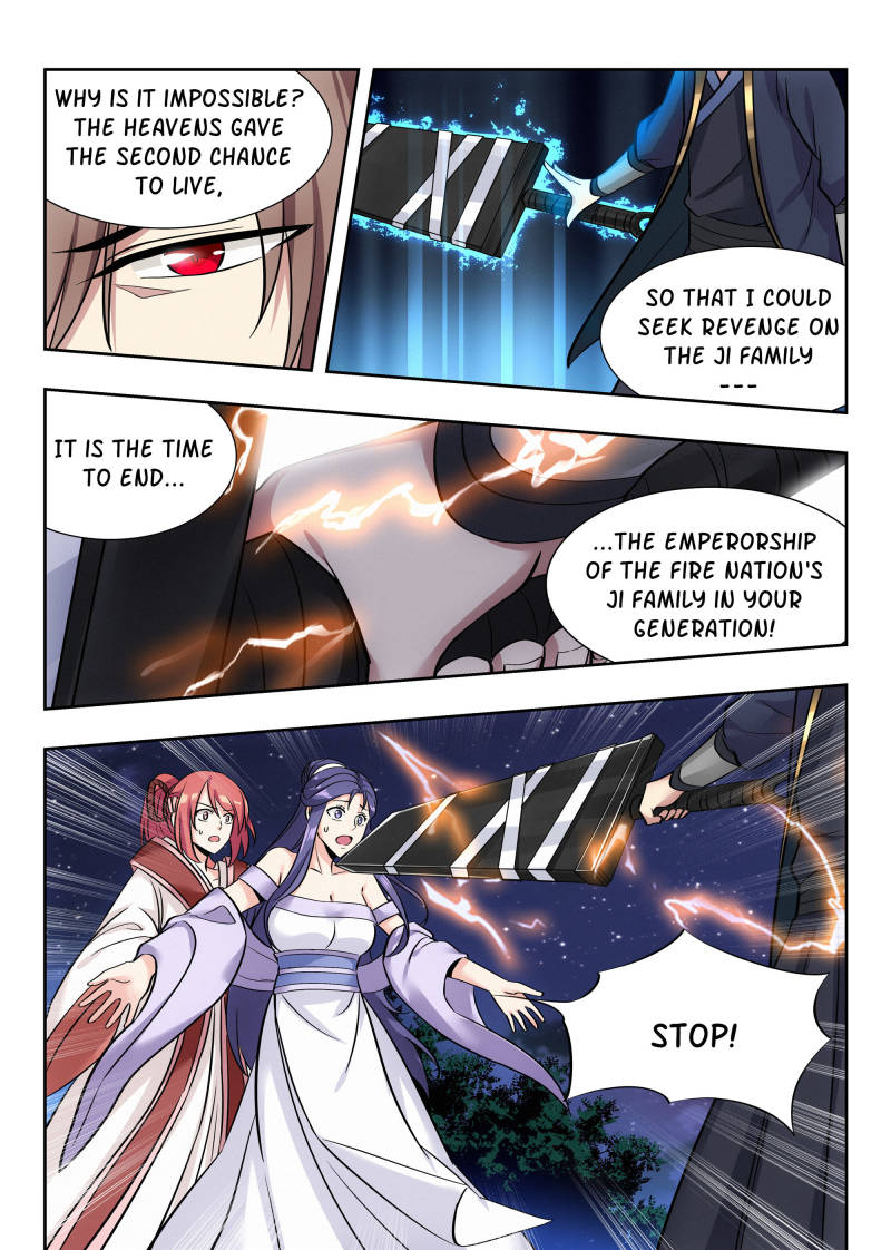 Strongest Anti M.E.T.A (Ultimate Scheming System) Chapter 43 - Page 2