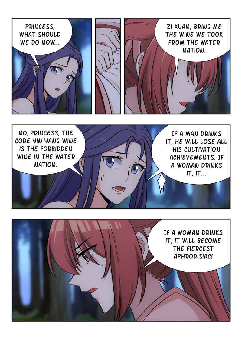 Strongest Anti M.E.T.A (Ultimate Scheming System) Chapter 43 - Page 17