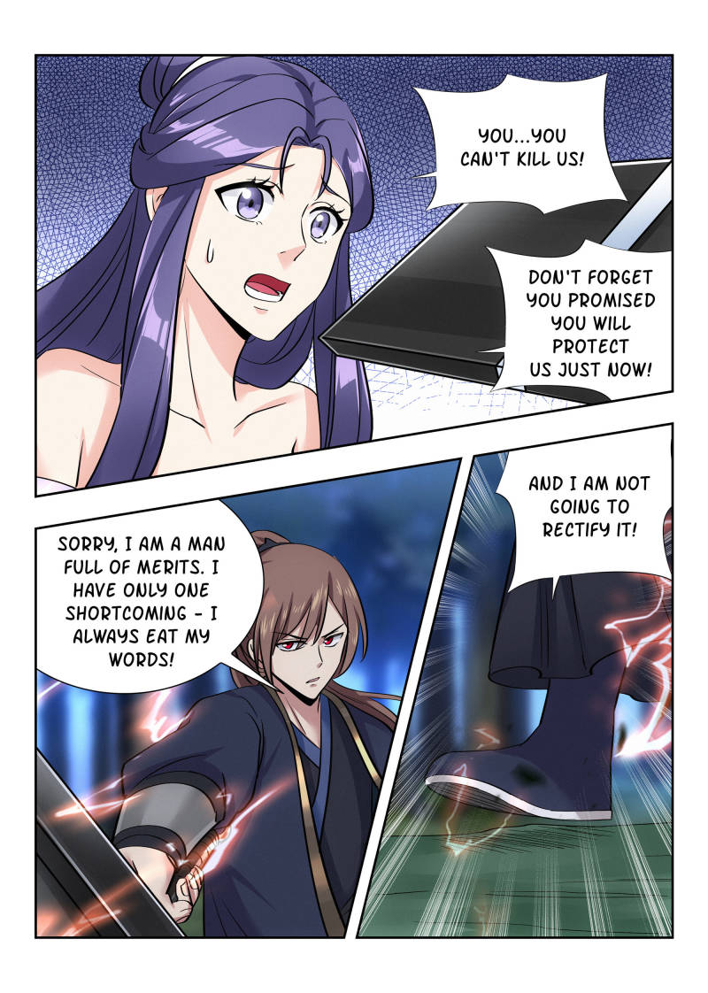 Strongest Anti M.E.T.A (Ultimate Scheming System) Chapter 43 - Page 3