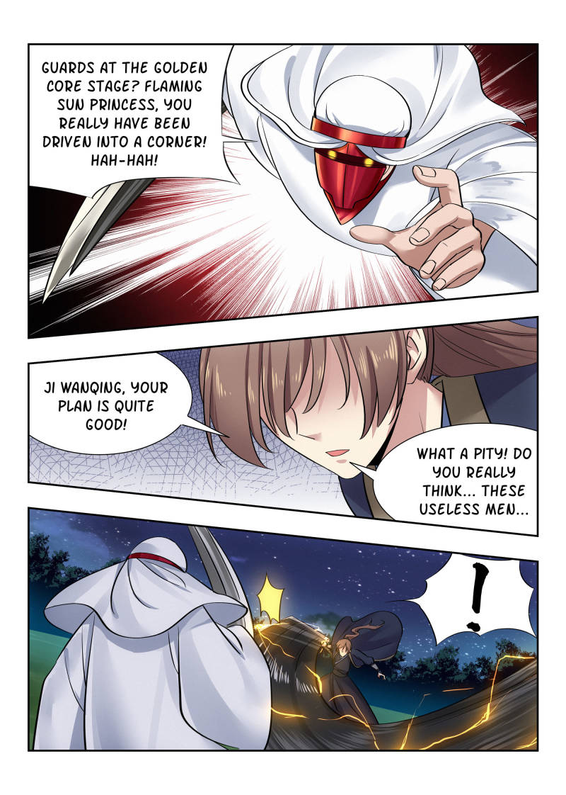 Strongest Anti M.E.T.A (Ultimate Scheming System) Chapter 43 - Page 6