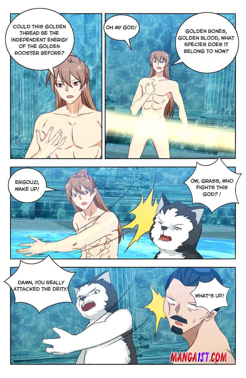 Strongest Anti M.E.T.A (Ultimate Scheming System) Chapter 430 - Page 12