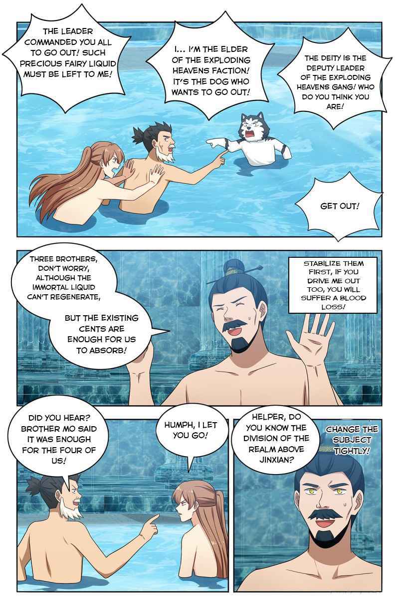 Strongest Anti M.E.T.A (Ultimate Scheming System) Chapter 430 - Page 5