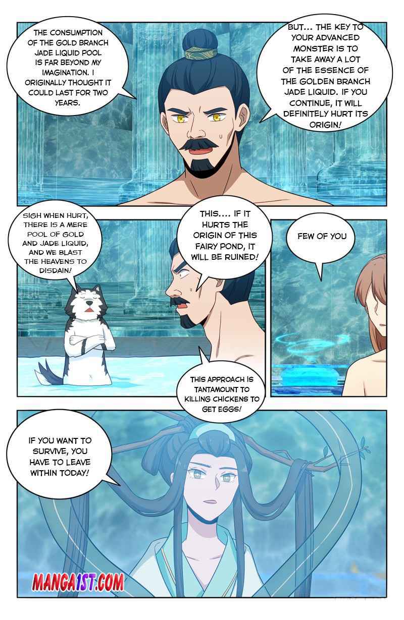 Strongest Anti M.E.T.A (Ultimate Scheming System) Chapter 431 - Page 4