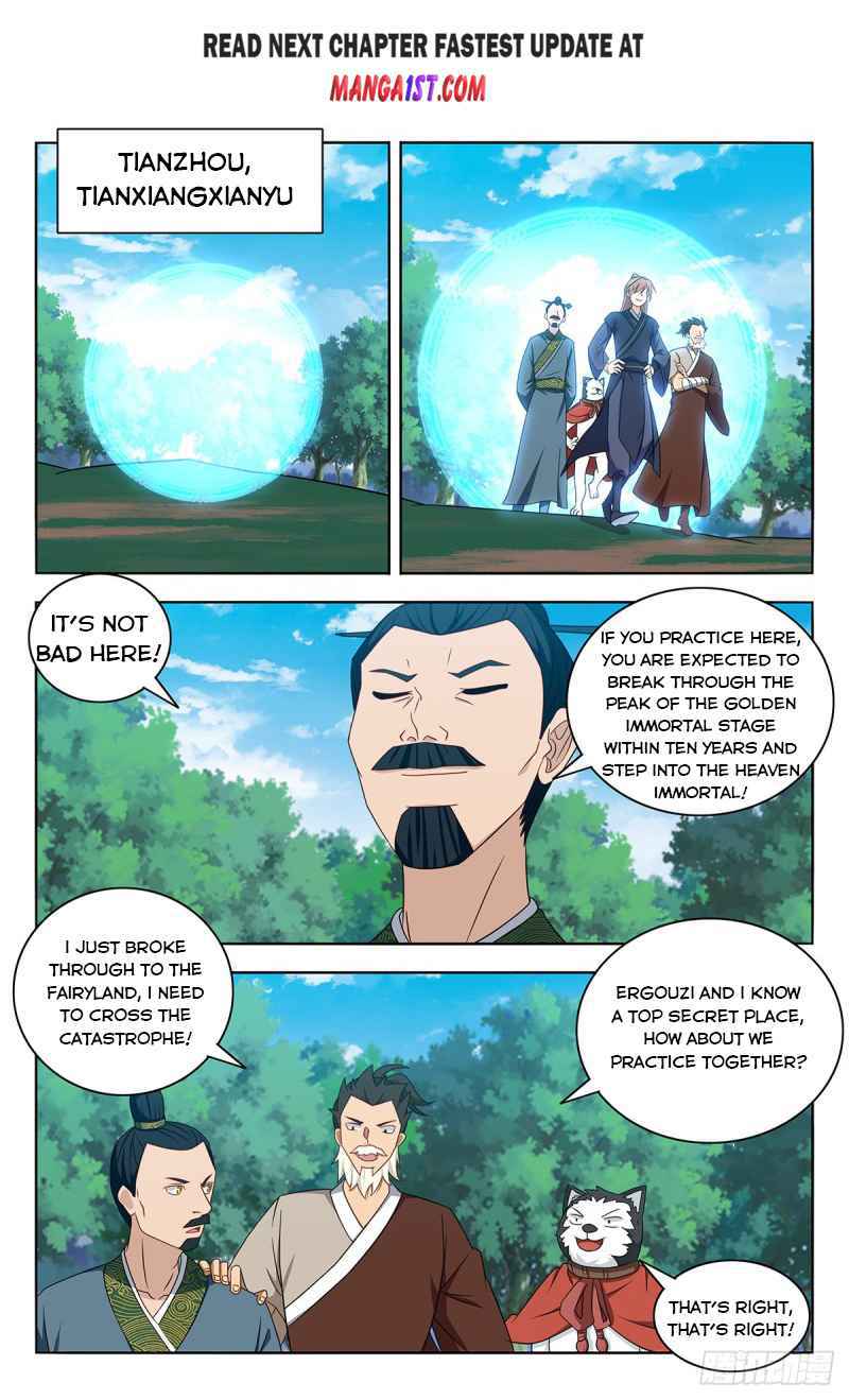 Strongest Anti M.E.T.A (Ultimate Scheming System) Chapter 432 - Page 2