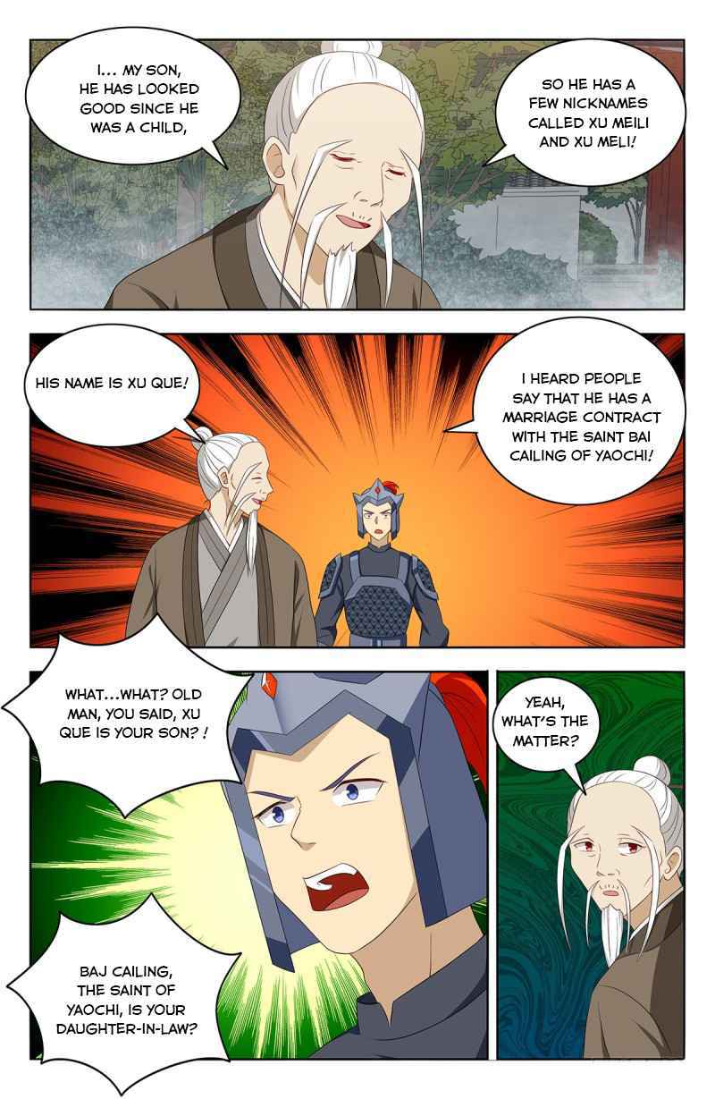 Strongest Anti M.E.T.A (Ultimate Scheming System) Chapter 432 - Page 11