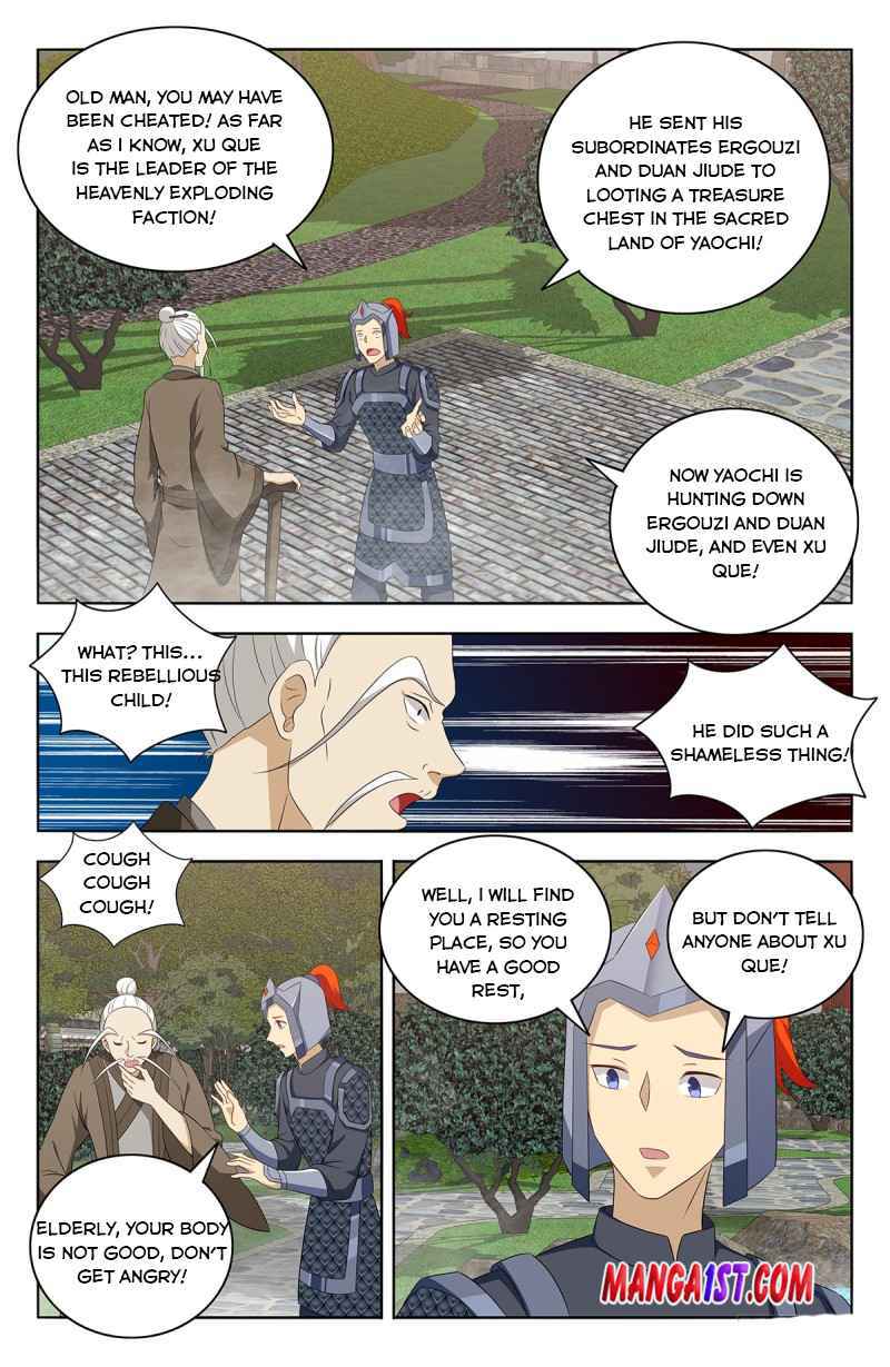 Strongest Anti M.E.T.A (Ultimate Scheming System) Chapter 432 - Page 12