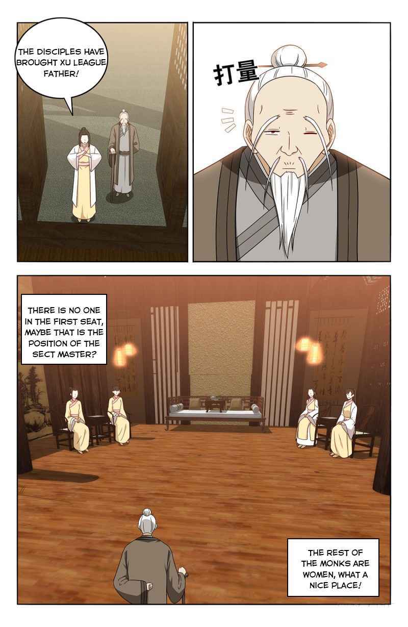 Strongest Anti M.E.T.A (Ultimate Scheming System) Chapter 433 - Page 4