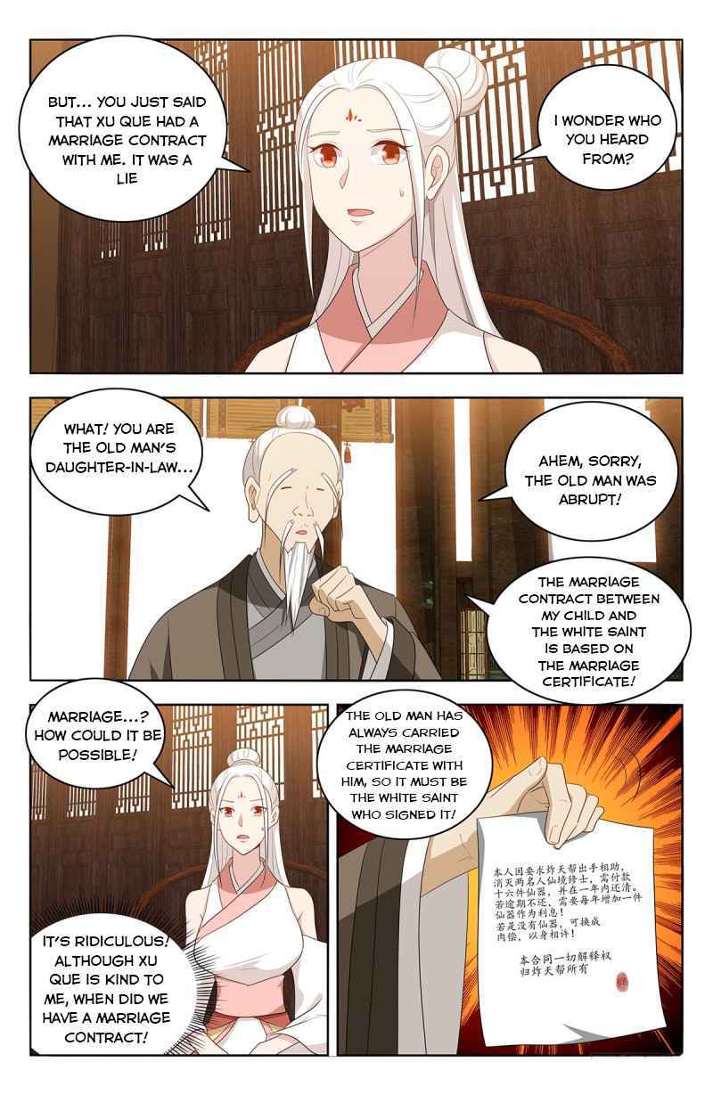 Strongest Anti M.E.T.A (Ultimate Scheming System) Chapter 433 - Page 6