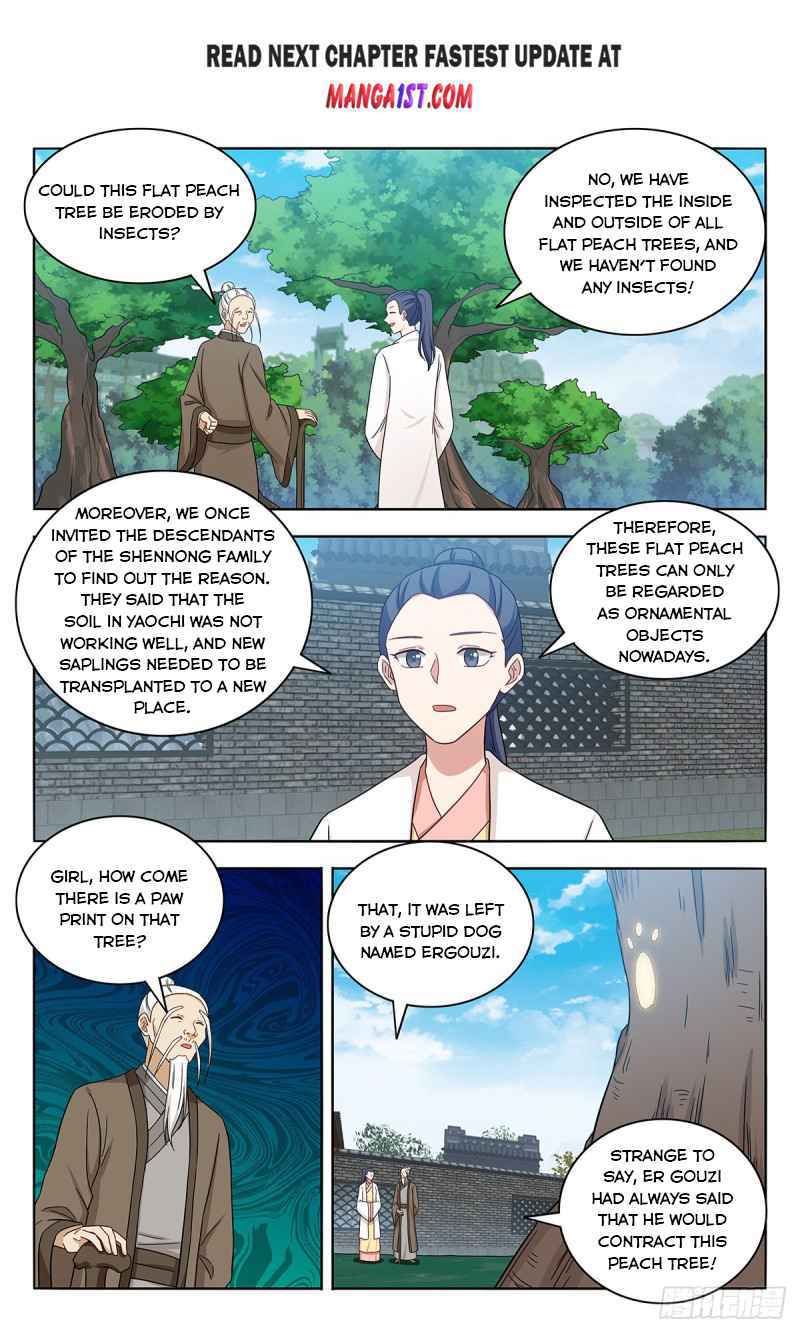 Strongest Anti M.E.T.A (Ultimate Scheming System) Chapter 434 - Page 2
