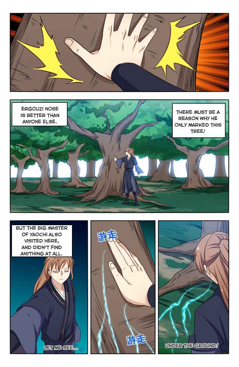 Strongest Anti M.E.T.A (Ultimate Scheming System) Chapter 434 - Page 5