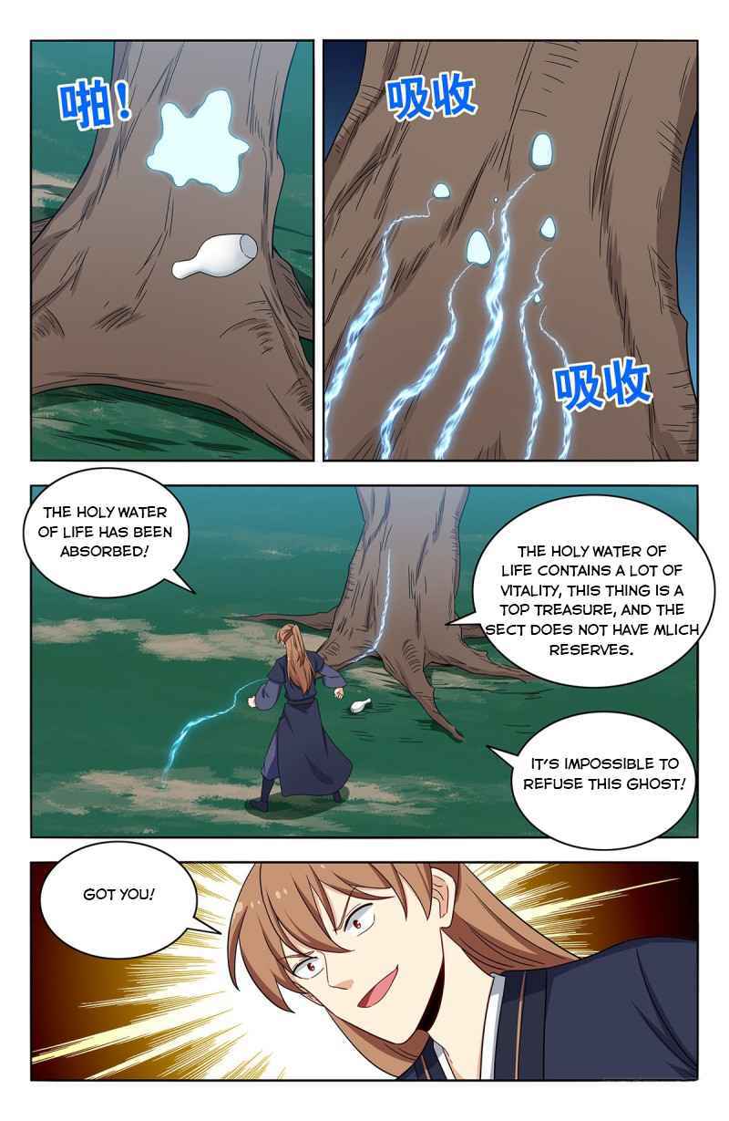 Strongest Anti M.E.T.A (Ultimate Scheming System) Chapter 434 - Page 7