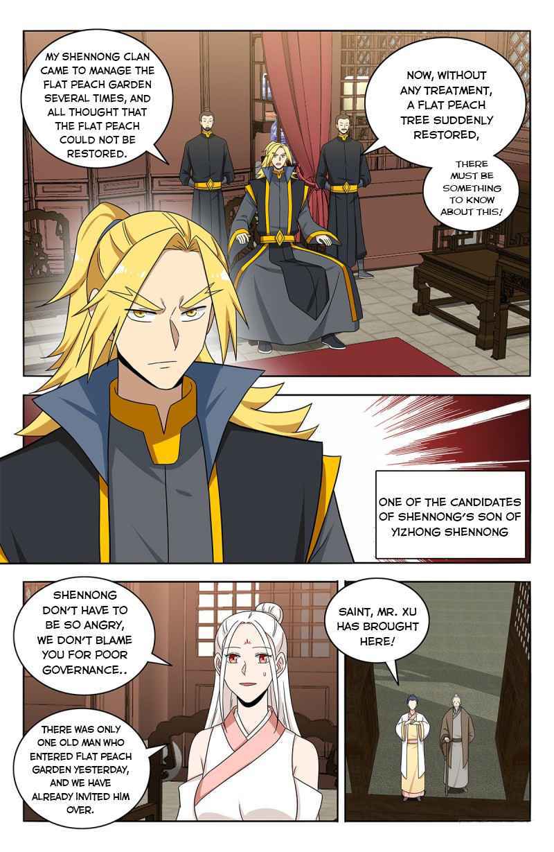 Strongest Anti M.E.T.A (Ultimate Scheming System) Chapter 435 - Page 4