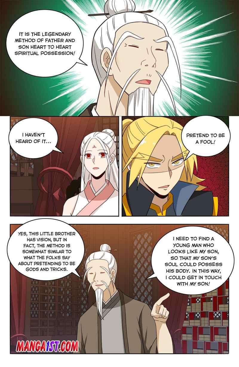 Strongest Anti M.E.T.A (Ultimate Scheming System) Chapter 436 - Page 5