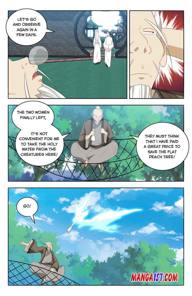 Strongest Anti M.E.T.A (Ultimate Scheming System) Chapter 437 - Page 6
