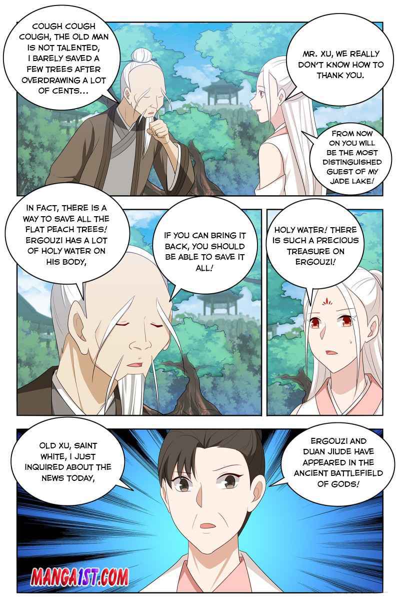 Strongest Anti M.E.T.A (Ultimate Scheming System) Chapter 437 - Page 8