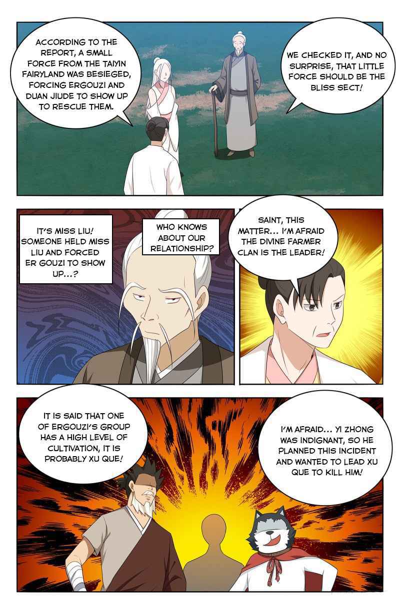 Strongest Anti M.E.T.A (Ultimate Scheming System) Chapter 437 - Page 9