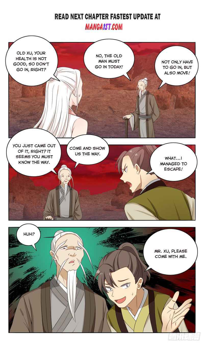 Strongest Anti M.E.T.A (Ultimate Scheming System) Chapter 438 - Page 2