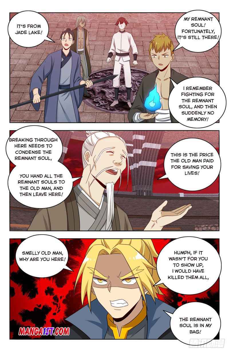 Strongest Anti M.E.T.A (Ultimate Scheming System) Chapter 438 - Page 11