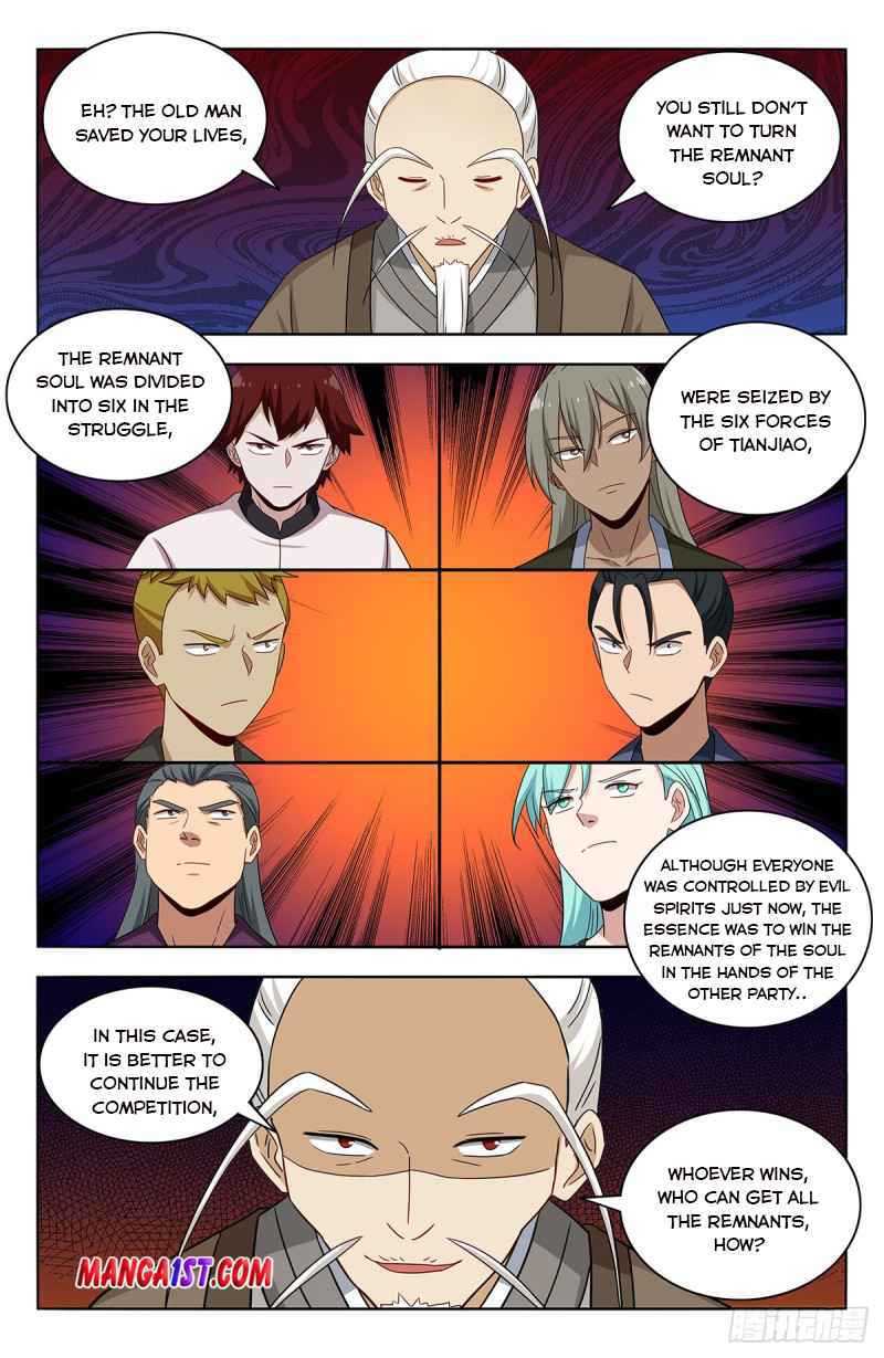 Strongest Anti M.E.T.A (Ultimate Scheming System) Chapter 438 - Page 12