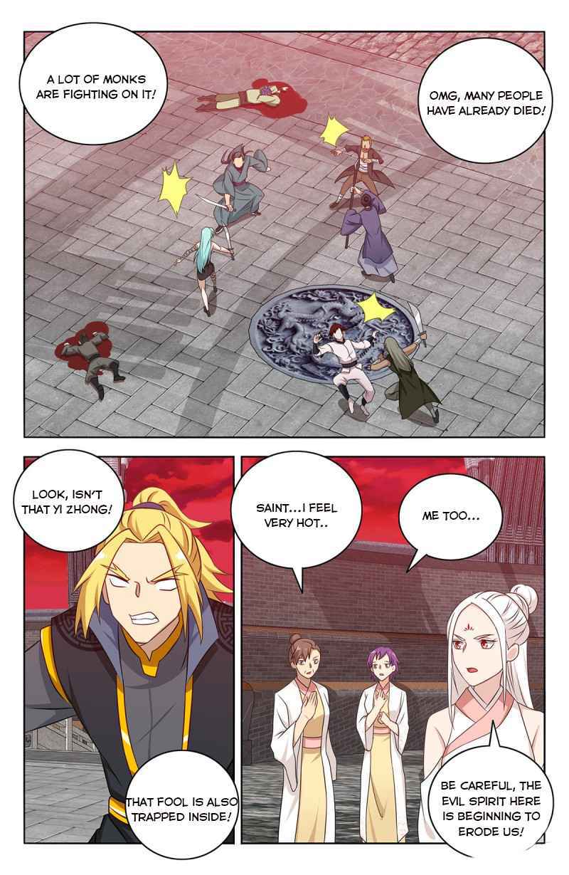 Strongest Anti M.E.T.A (Ultimate Scheming System) Chapter 438 - Page 4