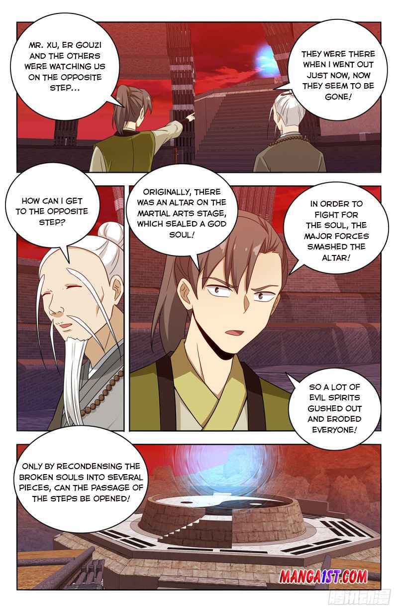 Strongest Anti M.E.T.A (Ultimate Scheming System) Chapter 438 - Page 5