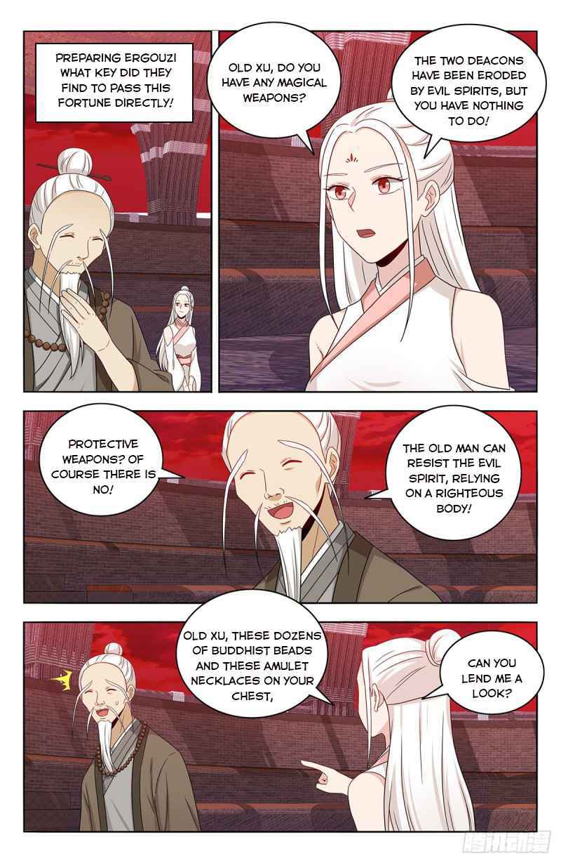 Strongest Anti M.E.T.A (Ultimate Scheming System) Chapter 438 - Page 6