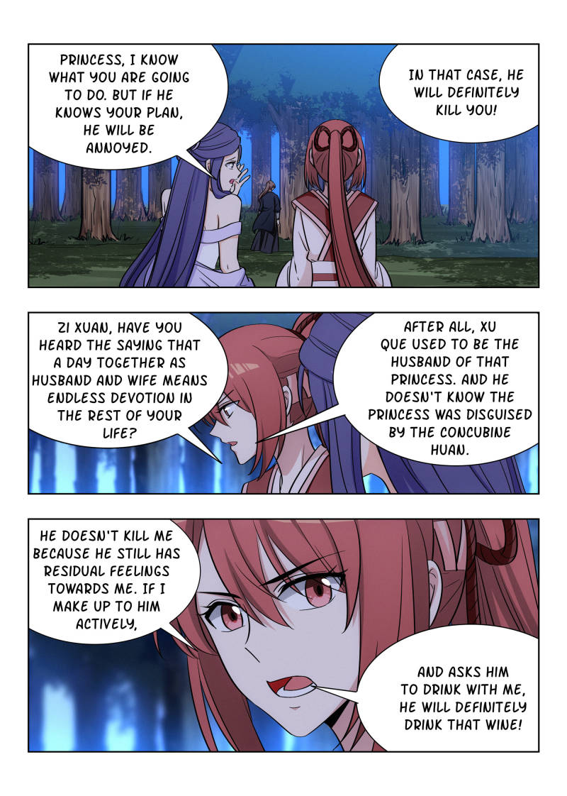 Strongest Anti M.E.T.A (Ultimate Scheming System) Chapter 44 - Page 2