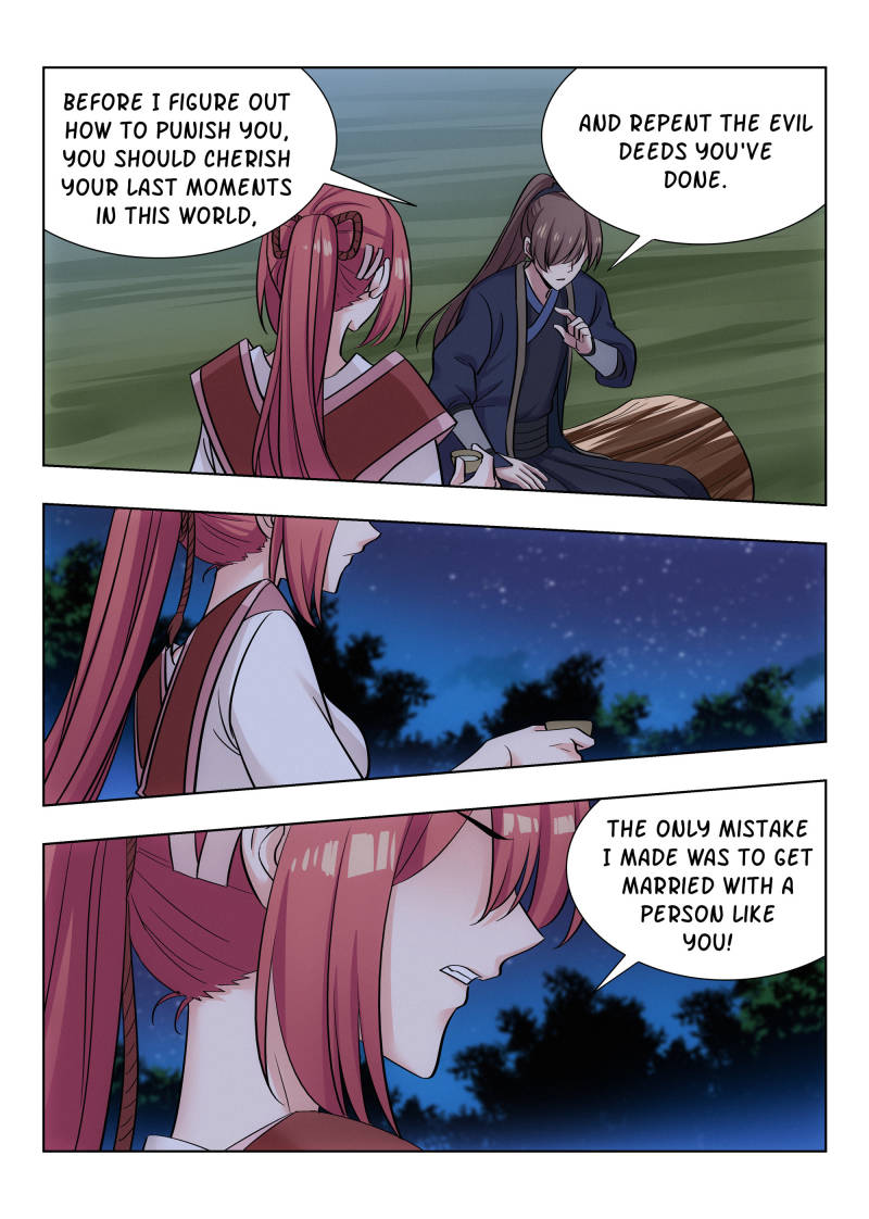 Strongest Anti M.E.T.A (Ultimate Scheming System) Chapter 44 - Page 12