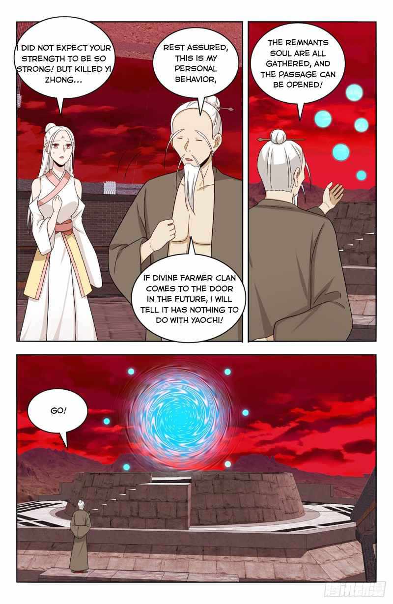Strongest Anti M.E.T.A (Ultimate Scheming System) Chapter 440 - Page 11