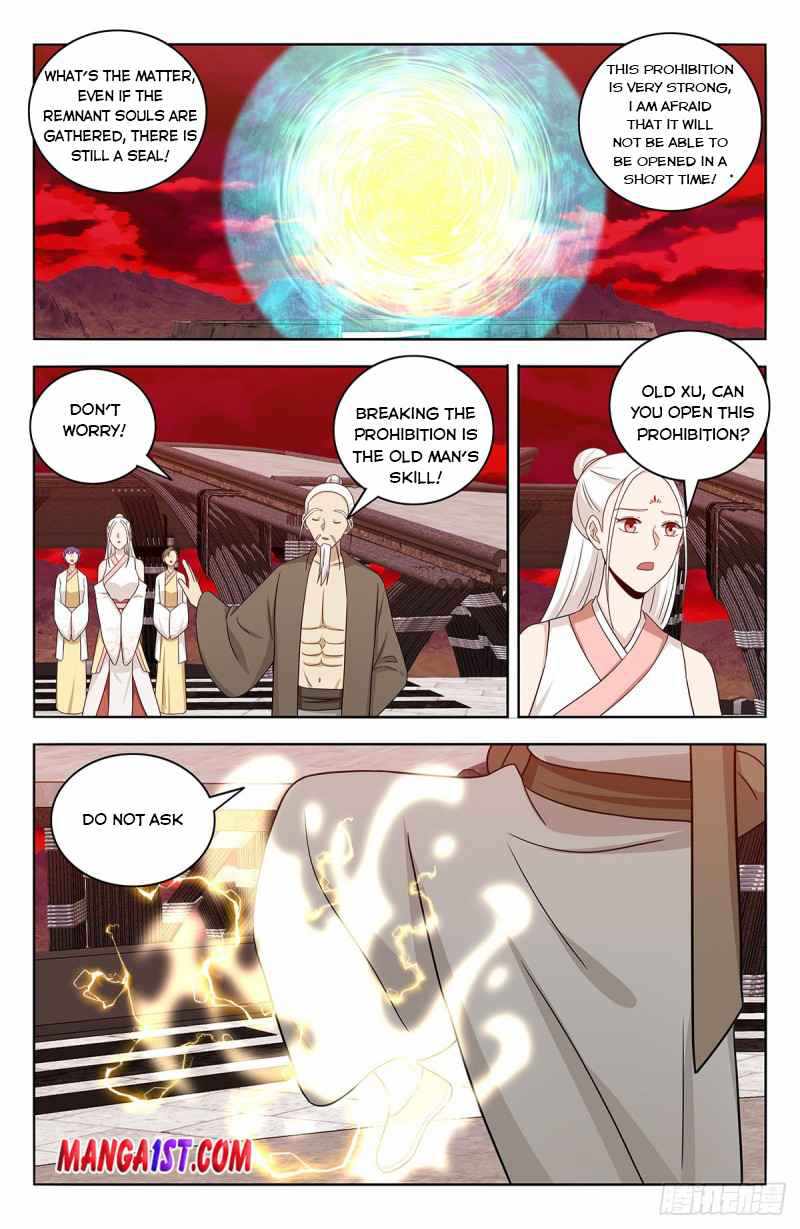 Strongest Anti M.E.T.A (Ultimate Scheming System) Chapter 440 - Page 12