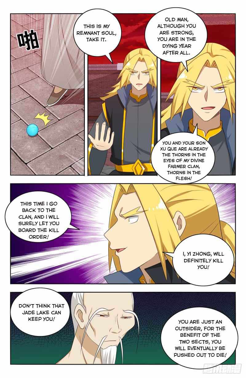 Strongest Anti M.E.T.A (Ultimate Scheming System) Chapter 440 - Page 7