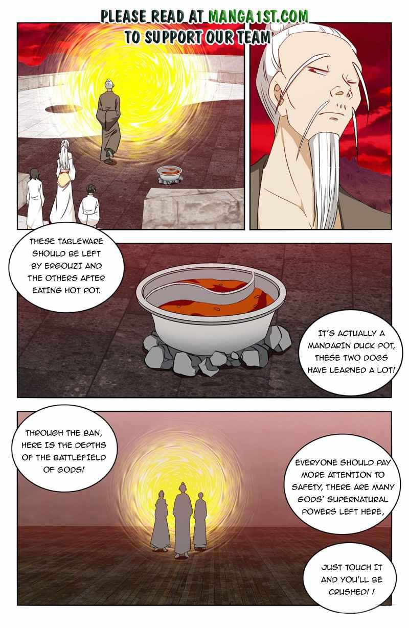 Strongest Anti M.E.T.A (Ultimate Scheming System) Chapter 441 - Page 2