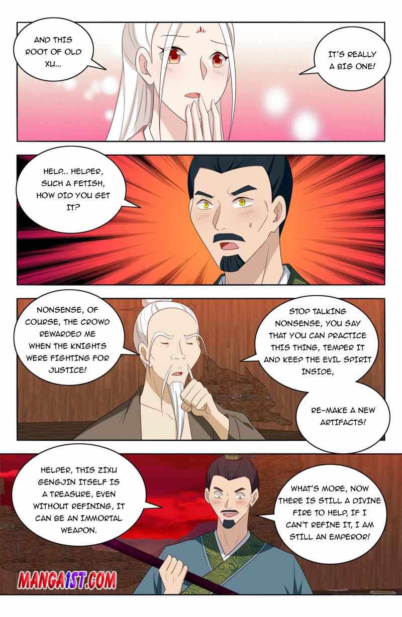 Strongest Anti M.E.T.A (Ultimate Scheming System) Chapter 441 - Page 11