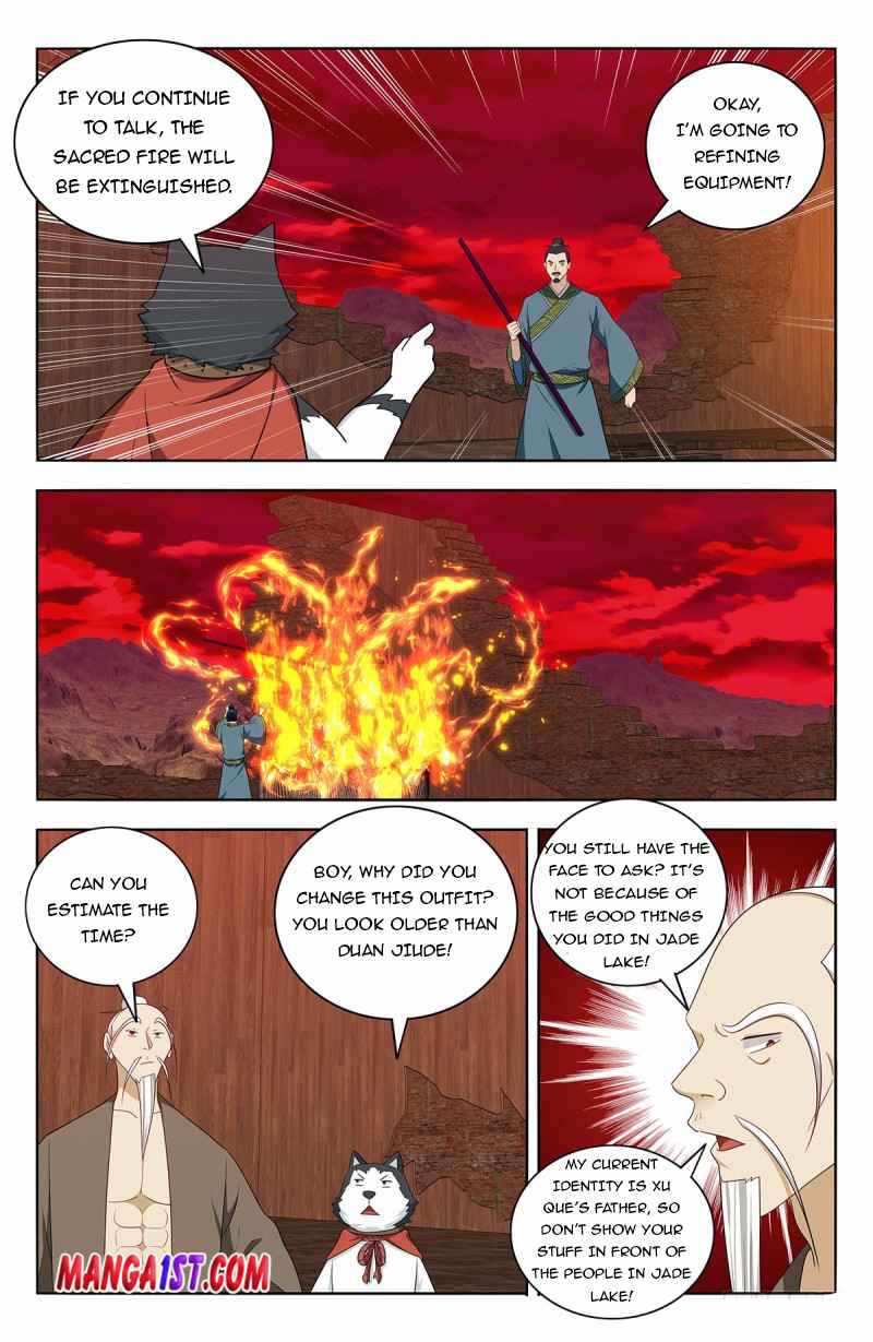 Strongest Anti M.E.T.A (Ultimate Scheming System) Chapter 441 - Page 12