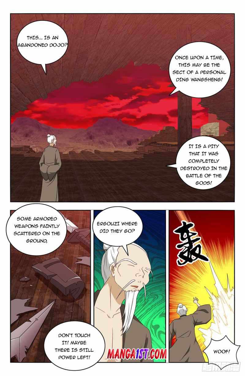 Strongest Anti M.E.T.A (Ultimate Scheming System) Chapter 441 - Page 3