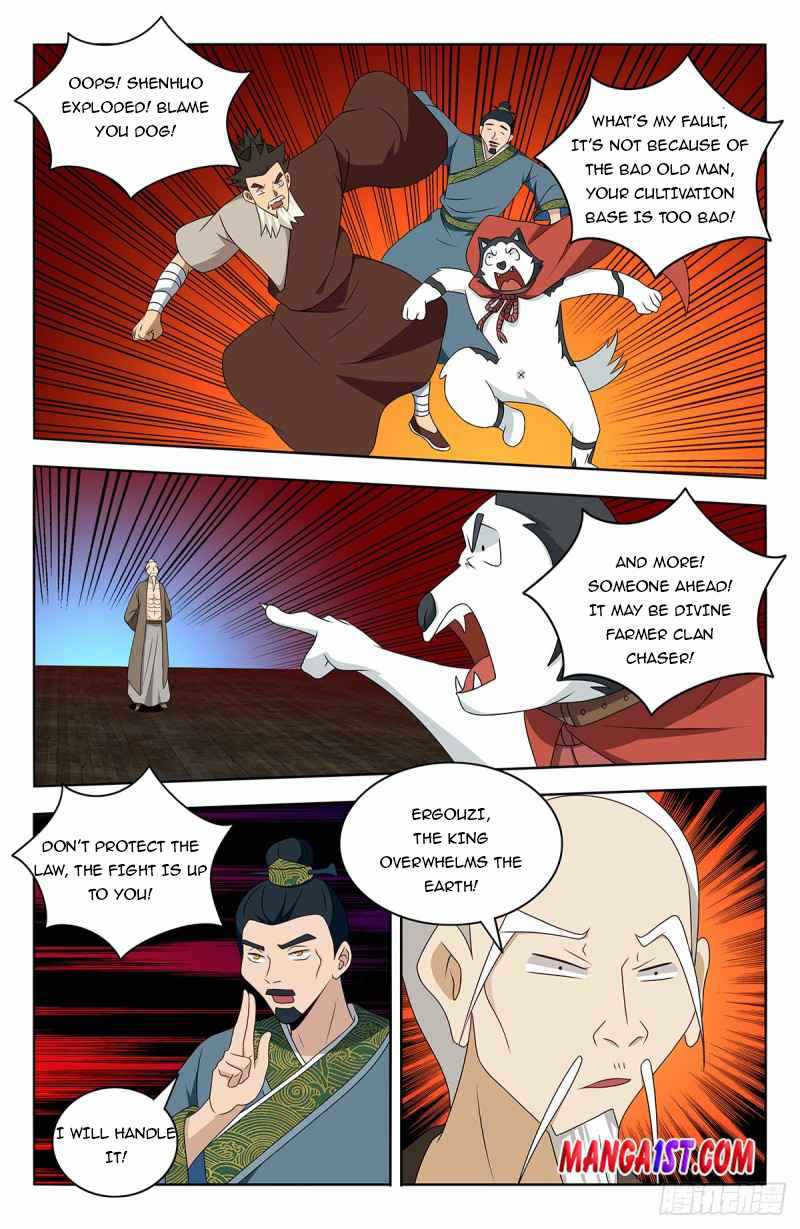 Strongest Anti M.E.T.A (Ultimate Scheming System) Chapter 441 - Page 4