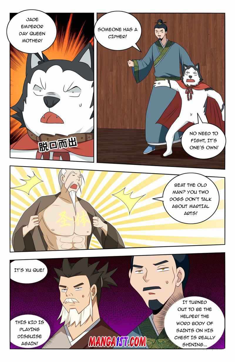 Strongest Anti M.E.T.A (Ultimate Scheming System) Chapter 441 - Page 5
