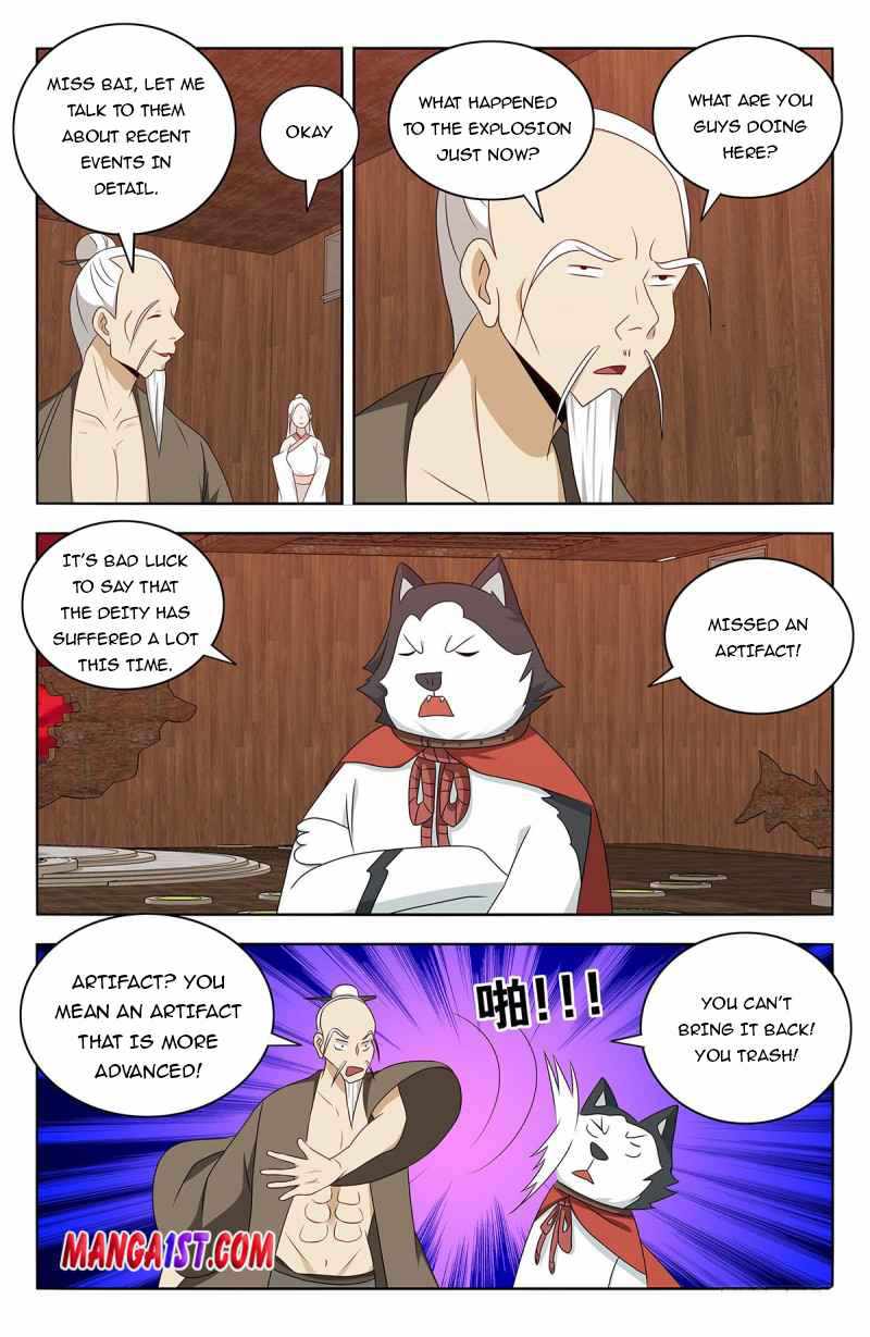 Strongest Anti M.E.T.A (Ultimate Scheming System) Chapter 441 - Page 7