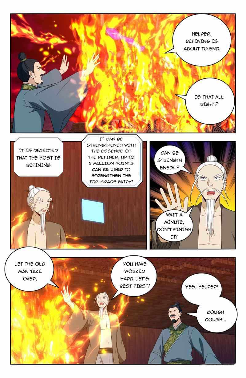 Strongest Anti M.E.T.A (Ultimate Scheming System) Chapter 442 - Page 11