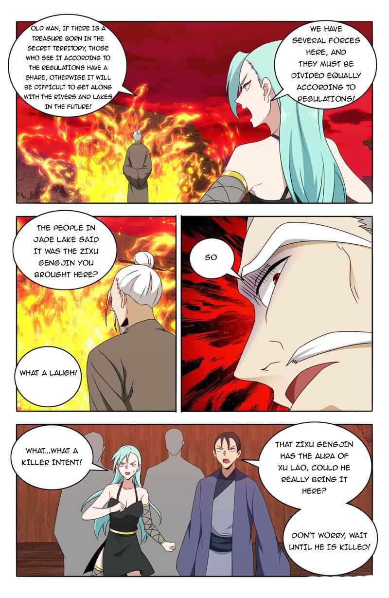 Strongest Anti M.E.T.A (Ultimate Scheming System) Chapter 442 - Page 5
