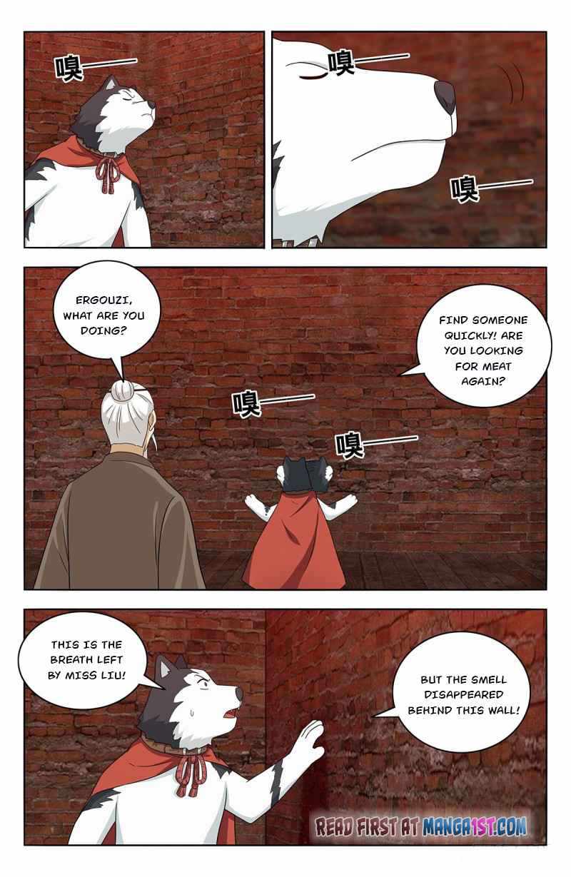 Strongest Anti M.E.T.A (Ultimate Scheming System) Chapter 443 - Page 11